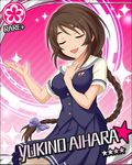  aihara_yukino artist_request bangs bow braid brown_hair card_(medium) character_name closed_eyes dress idolmaster idolmaster_cinderella_girls long_hair official_art open_mouth pleated_skirt sailor_collar school_uniform skirt smile solo uniform very_long_hair 