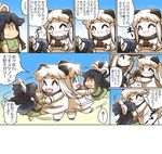  3girls ? ^_^ black_hair closed_eyes comic crying dress hair_ribbon hisahiko holding_hands horn horns hug japanese_clothes kantai_collection katsuragi_(kantai_collection) long_hair long_sleeves mittens multiple_girls northern_ocean_hime open_mouth ponytail ribbon seaport_hime shinkaisei-kan smile spoken_ellipsis spoken_question_mark swinging tears translated white_hair younger 