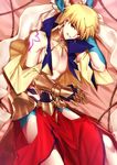  arabian_clothes armor bare_shoulders beads blonde_hair chietori cropped_vest earrings fate/grand_order fate_(series) gilgamesh gilgamesh_(caster)_(fate) gloves hat jewelry looking_at_viewer lying male_focus pectorals red_eyes seductive_smile shirtless smile solo tattoo 