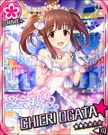  blush brown_eyes brown_hair card_(medium) character_name dress gloves idolmaster idolmaster_cinderella_girls long_hair necklace ogata_chieri singing stars twintails 