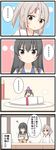  &gt;:) 3girls 4koma :o absurdres ahoge black_hair blush comic commentary fairy_(kantai_collection) food goma_(yoku_yatta_hou_jane) green_hair grey_hair hachimaki hair_between_eyes hat headband highres isokaze_(kantai_collection) japanese_clothes kantai_collection kimono kitchen long_hair multiple_girls plate pleated_skirt ponytail school_uniform serafuku sidelocks skirt smile smoke solid_oval_eyes spoken_ellipsis sweatdrop sweet_potato tied_hair translated tsurime twintails type_91_armor-piercing_shell v-shaped_eyebrows witch_hat zuihou_(kantai_collection) |_| 