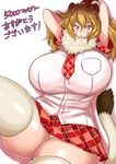  :o absurdres alternate_breast_size animal_ears arms_behind_head arms_up blush breasts gigantic_breasts highres kemono_friends lion_(kemono_friends) lion_ears lion_tail looking_at_viewer miniskirt multicolored_hair necktie open_mouth panties pantyshot pantyshot_(sitting) pleated_skirt plump sakushaaya_(3948aya) sitting skirt solo tail thick_thighs thighhighs thighs underwear 