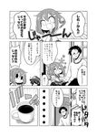  2girls 3koma :d ^_^ admiral_(kantai_collection) akatsuki_(kantai_collection) anchor_symbol blush closed_eyes coffee comic commentary_request cup fang flat_cap glasses greyscale hair_ornament hairclip hat highres ikazuchi_(kantai_collection) kadose_ara kantai_collection long_sleeves monochrome multiple_girls neckerchief open_mouth pleated_skirt school_uniform serafuku short_hair skirt smile sweat thighhighs translated 