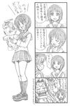  4koma axe bandaged_ear bangs bbb_(friskuser) boko_(girls_und_panzer) bow bullet_hole claws closed_eyes comic commentary_request flying_sweatdrops girls_und_panzer greyscale hair_bow highres holding holding_stuffed_animal kadotani_anzu loafers md5_mismatch monochrome multiple_girls nishizumi_miho open_mouth parted_bangs pleated_skirt school_uniform serafuku shaded_face sharp_teeth shoes skirt smile stuffed_animal stuffed_toy stuffing surprised sweat sweating_profusely teddy_bear teeth translation_request twintails weapon wide-eyed 