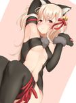  animal_ears arm_up armpits bare_shoulders bell black_legwear black_leotard blonde_hair blush breasts cat_ears center_opening elbow_gloves fate/kaleid_liner_prisma_illya fate_(series) gloves highres illyasviel_von_einzbern jingle_bell leotard long_hair looking_at_viewer maosame navel paw_gloves paws red_eyes red_ribbon ribbon small_breasts solo thighhighs underboob white_hair 