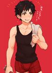  1boy 45ichi blush bottle bulge crotch ensemble_stars! male_focus muscle nagumo_tetora smile solo sweat towel underwear 