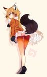  animal_ears ass bad_id bad_pixiv_id black_footwear black_gloves blonde_hair blush breasts copyright_name ezo_red_fox_(kemono_friends) fox_ears fox_tail from_behind full_body fur_trim gloves hair_between_eyes highres jacket japari_symbol kemono_friends long_hair long_sleeves looking_at_viewer medium_breasts multicolored_hair orange_legwear pantyhose pleated_skirt shirokitsune shoes skirt solo standing tail white_skirt 