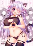  2016 ;d animal_ears arms_up artist_name ass_visible_through_thighs bangs bare_arms bare_shoulders bell bell_choker black_bra black_legwear black_panties blush bra breasts cat_cutout cat_ear_panties cat_ears cat_girl cat_lingerie cat_tail choker circle cleavage collarbone commentary_request cover cover_page cowboy_shot dated doujin_cover english eyebrows_visible_through_hair fang frilled_bra frills garter_straps garters groin hair_between_eyes hair_ribbon happy heart heart-shaped_pupils heart_hands large_breasts lavender_hair long_hair looking_at_viewer meme_attire mimiket_34 navel one_eye_closed ooji_cha open_mouth original oziko_(ooji_cha) panties paw_print pink_background pink_ribbon pinky_out pose purple_eyes raised_eyebrows rating ribbon shiny shiny_clothes shiny_skin side-tie_panties sidelocks simple_background skindentation smile solo standing star stomach striped striped_background symbol-shaped_pupils tail text_focus thighhighs thighs translation_request two_side_up underwear vertical-striped_background vertical_stripes very_long_hair 