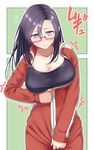  black_hair blush breasts cleavage collarbone commentary_request cowboy_shot demi-chan_wa_kataritai flying_sweatdrops glasses hair_between_eyes inconvenient_breasts jacket large_breasts long_hair long_sleeves pants purple_eyes r-choco red-framed_eyewear satou_sakie semi-rimless_eyewear solo track_jacket track_pants under-rim_eyewear zipper 