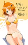  1girl :d ;d ahoge bikini blush breasts green_eyes hair_ornament kurose_kousuke looking_at_viewer one_eye_closed orange_bikini orange_hair orihara_natsumi short_hair side-tie_bikini slender_waist smile solo swimsuit te_to_te_try_on text tongue_out translation_request wink 