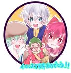  &gt;_&lt; 1girl 2boys blue_eyes blush coat coda_(tales) eyes_closed green_hair grey_hair grin hat iria_animi jacket multiple_boys open_mouth red_eyes red_hair ruca_milda scarf short_hair spada_belforma tales_of_(series) tales_of_innocence 