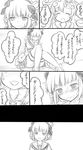  blush brainwashing comic greyscale hicha_wynn highres magical_girl mahou_shoujo_ikusei_keikaku mahou_shoujo_ikusei_keikaku_queens monochrome multiple_girls puk_puck snow_white_(mahoiku) trembling 