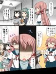  3girls akashi_(kantai_collection) akitsu_maru_(kantai_collection) bangs bow comic hair_bow hair_ribbon hat highres kantai_collection long_hair multiple_girls one_eye_covered ribbon shaded_face short_hair translation_request tsukemon yuubari_(kantai_collection) 