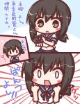  1girl :d :o bangs blue_ribbon blue_sailor_collar blue_skirt blush_stickers brown_eyes brown_hair comic commentary_request emphasis_lines eyebrows_visible_through_hair fubuki_(kantai_collection) hair_between_eyes hands_up kantai_collection komakoma_(magicaltale) lifted_by_self long_hair midriff navel neck_ribbon open_mouth parted_lips pleated_skirt ribbon sailor_collar school_uniform serafuku shirt short_sleeves skirt skirt_lift smile translation_request white_shirt ||_|| 