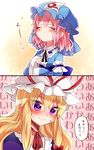  :&lt; blonde_hair blue_hat blue_kimono blush bow closed_eyes comic commentary dress frilled_hat frilled_kimono frilled_shirt_collar frills fukurahagi_uomaru hair_between_eyes hair_bow hair_ribbon hat hat_ribbon japanese_clothes kimono long_hair mob_cap neck_ribbon pink_hair purple_dress purple_eyes red_ribbon ribbon ribbon-trimmed_collar ribbon_trim saigyouji_yuyuko short_hair smile sweat touhou translated trembling tress_ribbon triangular_headpiece veil white_hat wide_sleeves yakumo_yukari 