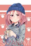  beanie blue_shirt blush casual coffee coffee_mug collared_shirt cup grey_sweater hat highres holding holding_cup kantai_collection looking_at_viewer mug pink_eyes pink_hair plaid plaid_shirt sazanami_(kantai_collection) shirt short_hair simple_background smug solo standing steam sweater wataro_(watawatawatapon) 