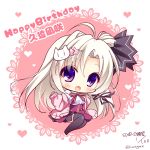  1girl :o ahoge bangs black_legwear black_ribbon blush breasts cardigan cat_hair_ornament chibi commentary_request copyright_request eyebrows_visible_through_hair hair_between_eyes hair_ornament hair_ribbon happy_birthday heart highres long_hair long_sleeves looking_at_viewer medium_breasts no_shoes open_cardigan open_clothes open_mouth pink_cardigan purple_eyes purple_skirt ribbon ryuuka_sane school_uniform shirt skirt sleeves_past_wrists solo star star_hair_ornament thighhighs twitter_username very_long_hair white_background white_hair white_shirt 