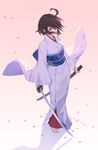  fate/grand_order kimono nian sword tagme 