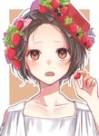 blush boater_hat brown_eyes brown_hair close-up collarbone commentary_request dress food forehead fruit hami_yura hat highres holding holding_food looking_at_viewer open_mouth original portrait red_hat short_hair solo strawberry upper_body white_dress 