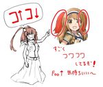  atsushi_(aaa-bbb) belt blush breast_pocket breasts brown_hair dress hair_between_eyes hairband i-26_(kantai_collection) kantai_collection large_breasts light_brown_eyes light_brown_hair long_hair manatsu_no_yo_no_inmu multiple_girls neckerchief one-piece_swimsuit open_clothes open_mouth pocket pointing ponytail red_neckwear saratoga_(kantai_collection) school_swimsuit short_sleeves side_ponytail sidelocks smile swimsuit swimsuit_under_clothes translated two-tone_hairband two_side_up white_dress 