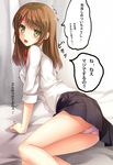  :o bare_legs bed bed_sheet black_skirt bow bowtie brown_hair commentary_request curtains eyebrows eyebrows_visible_through_hair from_behind highres leaning_forward long_sleeves looking_back on_bed open_mouth original panties pantyshot pantyshot_(sitting) pleated_skirt red_bow red_neckwear school_uniform shiny shiny_skin shirt sitting skirt sleeves_folded_up sleeves_past_elbows slit_pupils solo speech_bubble sweatdrop thighs translation_request underwear upskirt uzuki_hiro white_shirt yokozuwari 