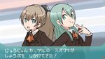  brown_hair commentary fake_screenshot green_eyes kantai_collection kumano_(kantai_collection) lass_(pokemon) multiple_girls parody pokemon pokemon_(game) pokemon_oras ponytail satoshi_(peso727) school_uniform smile suzuya_(kantai_collection) translated 