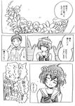  4girls asymmetrical_hair blush buttons closed_eyes comic dodomori eyebrows_visible_through_hair flower flying_sweatdrops greyscale hair_between_eyes hair_flower hair_ornament hair_ribbon hand_behind_head hat hat_removed head_wreath headwear_removed highres i-13_(kantai_collection) i-14_(kantai_collection) i-19_(kantai_collection) i-58_(kantai_collection) kantai_collection long_sleeves monochrome multiple_girls ribbon sailor_collar school_swimsuit shirt short_hair sweatdrop swimsuit traditional_media translated twintails 