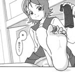 1girl barefoot between_toes candy feet happinesscharge_precure! leg_lift looking_at_viewer monochrome oomori_yuuko pantyshot pov pov_feet precure serafuku smile socks_removed soles table toes translated 