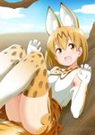  :d animal_ears bare_shoulders blonde_hair day elbow_gloves extra_ears gloves kemono_friends legs_up looking_at_viewer lying on_back open_mouth outdoors serval_(kemono_friends) serval_ears serval_print serval_tail short_hair smile solo suzushiro_nazuna tail thighhighs thighs twitter_username 