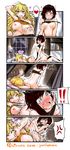  2girls 4koma :d anger_vein angry angry_sex areolae arm_behind_head artist_name ass back bed bed_sheet bedroom black_hair black_shirt blonde_hair blush bookshelf bouncing_breasts breast_grab breasts breath cleavage closed_eyes comic cowgirl_position curtains flick girl_on_top grabbing happy happy_sex heart highres implied_futanari incest large_breasts laughing leg_lift long_hair medium_breasts missionary moaning motion_blur multiple_girls nipples open_mouth orange_shirt pajamas pajamas_pull patreon_username purple_eyes red_hair ruby_rose rwby saliva sex shirt short_hair siblings silver_eyes sisters sleep_mask smile spanking spoken_anger_vein spoken_exclamation_mark spoken_heart straddling surprised sweat tank_top tears tongue tongue_out tribadism white_legwear window yang_xiao_long yuri yuriwhale 