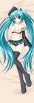  dakemakura miku_hatsune tagme vocaloid 