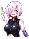  armor armored_dress bare_shoulders black_armor blush breasts elbow_gloves fate/grand_order fate_(series) gloves hair_over_one_eye large_breasts looking_at_viewer mash_kyrielight navel_cutout open_mouth purple_eyes purple_gloves purple_hair short_hair smile solo upper_body yandere yokai 
