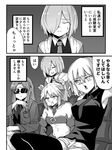  alternate_costume between_breasts braid breasts caster chewing_gum commentary_request fate/apocrypha fate/grand_order fate/stay_night fate_(series) greyscale hair_over_one_eye jacket jeanne_d'arc_(alter)_(fate) jeanne_d'arc_(fate) jeanne_d'arc_(fate)_(all) large_breasts long_hair mash_kyrielight monochrome mordred_(fate) mordred_(fate)_(all) multiple_girls navel necktie necktie_between_breasts ponytail short_hair shorts small_breasts sunglasses sweatdrop taichou_furyou thighhighs translated 