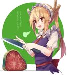  :d =3 blonde_hair blue_dress brown_eyes collared_shirt cropped_torso dragon_girl dragon_horns dragon_tail_steak dress eyebrows_visible_through_hair food frilled_sleeves frills gloves green_background hair_between_eyes highres horns kitchen_knife kobayashi-san_chi_no_maidragon long_hair maid maid_headdress meat necktie okarin_(tennisofoka) open_mouth puffy_short_sleeves puffy_sleeves red_neckwear red_sash sash shirt short_sleeves smile solo tooru_(maidragon) translated twintails upper_body v-shaped_eyebrows white_gloves white_shirt 