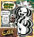 black_eyes black_hair blush breasts censored coffee_pot english gashi-gashi hair_censor hair_over_breasts long_hair medium_breasts multicolored_hair navel nude one_eye_closed open_mouth pouring pubic_hair smile solo star_censor starbucks starbucks_siren stb-chan striped striped_legwear waving wavy_hair white_hair white_skin you're_doing_it_wrong 