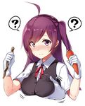  ? ahoge blush breast_grab breasts carrot commentary_request cropped_torso gloves grabbing hagikaze_(kantai_collection) kantai_collection long_hair looking_at_viewer neck_ribbon nose_blush one_side_up orihi_chihiro purple_eyes purple_hair ribbon simple_background solo_focus spoken_question_mark upper_body vest white_background 