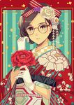  bashikou kimono megane tagme 