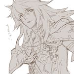  armor commentary_request fate/apocrypha fate_(series) long_hair looking_at_viewer male_focus monochrome open_mouth siegfried_(fate) simple_background solo translation_request wanko_(takohati8) white_background 