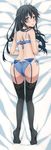  absurdres ahoge ass bed_sheet black_hair black_legwear blue_bra blue_eyes blue_panties blush bra dakimakura from_above full_body garter_belt highres lace lace-trimmed_thighhighs lingerie long_hair looking_at_viewer looking_back lying no_shoes official_art on_stomach panties shiny shiny_skin solo tanaka_yuuichi thighhighs underwear underwear_only yahari_ore_no_seishun_lovecome_wa_machigatteiru. yukinoshita_yukino 