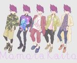  animal_print beard camouflage_hoodie chain danganronpa denim dress-up facial_hair formal goatee highres jacket jeans jewelry khakis leopard_print letterman_jacket loafers looking looking_at_viewer looking_to_the_side male_focus momota_kaito necklace new_danganronpa_v3 open_mouth pants purple_eyes purple_hair school_uniform shirt shoes slacks slippers smile space_print spiked_hair starry_sky_print track_jacket track_pants 