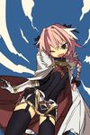  ;d astolfo_(fate) blush braid cape fang fate/apocrypha fate_(series) hair_ribbon highres long_hair looking_at_viewer male_focus one_eye_closed ootorii_bisetsu open_mouth otoko_no_ko pink_hair purple_eyes ribbon single_braid sky smile solo thighhighs 