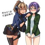  2girls bag bangs bike_shorts black_hairband blue_eyes blue_gloves blue_jacket blush breasts brown_eyes brown_hair brown_legwear brown_shorts closed_mouth collarbone curled_horns dress dress_tug eyebrows_visible_through_hair fang gloves green_jacket hair_between_eyes hairband high_ponytail highres index_finger_raised jacket leaning_forward long_hair long_sleeves multiple_girls ndtwofives nose_blush open_clothes open_jacket original parted_lips pointy_ears ponytail purple_hair short_dress short_shorts shorts shoulder_bag simple_background single_thighhigh small_breasts thighhighs translation_request wavy_mouth white_background white_dress 