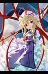  absurdres blonde_hair bow commentary_request dress frilled_dress frills hair_bow hat hat_ribbon highres juliet_sleeves letterboxed long_hair long_sleeves looking_at_viewer mob_cap open_mouth puffy_sleeves purple_eyes pyonsuke_(pyon2_mfg) ribbon smile solo tabard touhou white_dress yakumo_yukari 