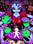  1girl breasts cleavage extra_arms extra_eyes fangs insect_girl muffet multiple_arms multiple_eyes spider_girl tea undertale wink 