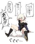  1girl ahoge artist_request bangs black_dress blush boots breasts cleavage collarbone dog dress fate/grand_order fate_(series) fur_trim jacket jeanne_alter jewelry large_breasts long_sleeves looking_at_viewer necklace open_clothes open_jacket pale_skin ruler_(fate/apocrypha) short_dress short_hair silver_hair sitting solo spread_legs thighs translation_request yellow_eyes 