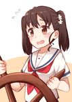  black_hair brown_eyes flower hair_flower hair_ornament hairclip high_school_fleet highres kapatarou long_hair neckerchief open_mouth red_neckwear school_uniform serafuku ship's_wheel shiretoko_rin short_sleeves solo tears twintails upper_body wavy_mouth yokosuka_girls_marine_high_school_uniform 