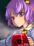  absurdres artist_name closed_mouth coffee colored_eyelashes commentary_request cup dated expressionless face gradient heart highres komeiji_satori long_sleeves looking_at_viewer mug purple_eyes purple_hair pyonsuke_(pyon2_mfg) short_hair simple_background solo string touhou upper_body 