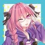  ;d adjusting_eyewear astolfo_(fate) bespectacled blush braid fang fate/apocrypha fate_(series) glasses hair_ribbon hood hoodie long_hair looking_at_viewer male_focus one_eye_closed open_mouth otoko_no_ko pink_hair pom_pom_(clothes) purple_eyes ribbon shisei_(kyuushoku_banchou) single_braid smile solo 