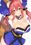  animal_ears armpits arms_up blonde_hair breasts cleavage collar fate/grand_order fate_(series) fox_ears fox_tail hair_ribbon large_breasts long_hair looking_at_viewer matarou_(genkai_toppa) pink_hair ribbon shiny shiny_skin simple_background smile solo tail tamamo_(fate)_(all) tamamo_no_mae_(fate) white_background yellow_eyes 