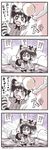  +_+ 0_0 1girl 4koma ? animal_ears arms_up blush collar comic commentary_request common_raccoon_(kemono_friends) cotton_candy disembodied_limb highres kemono_friends kujira_lorant limited_palette open_mouth raccoon_ears raccoon_tail repetition revision rock short_hair short_sleeves skirt sparkling_eyes sweatdrop tail tearing_up translated twitter_username washing water 